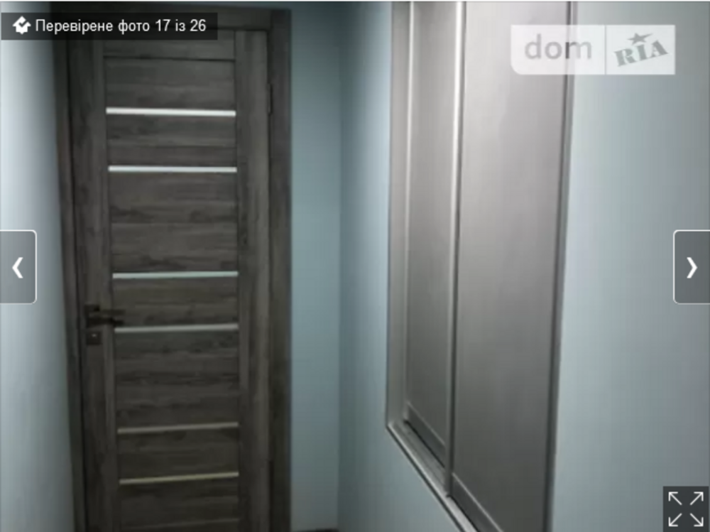 Оренда торгове приміщення на Брацлавська (Островського), 29 Вінниця - фото 8