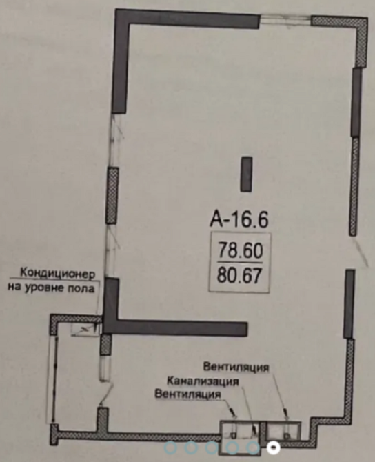 Продам 3-х комнатную квартиру на ул. Дача Ковалевского Одеса - фото 6