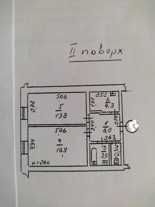 Продам двухкомнатную квартиру 46 м² на Ленпосёлке Odessa - photo 9