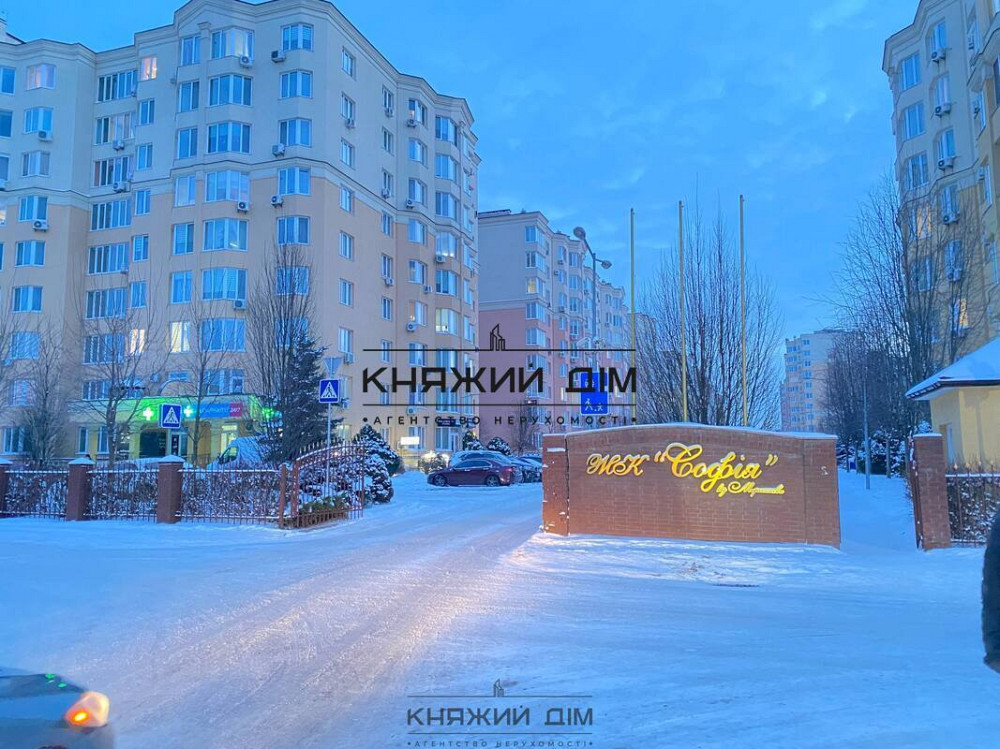 Продаж Квартира 2-кімнатна, 7/9 поверх на вул. Щаслива  - фото 2