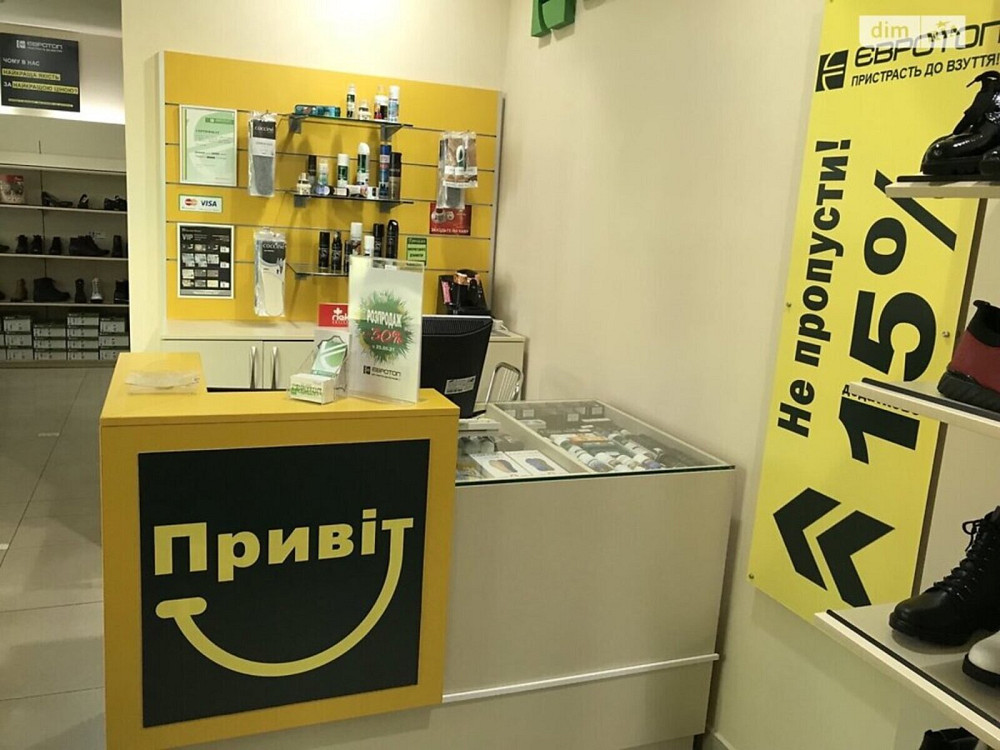 Оренда приміщення вільного призначення на Магістратська (Першотравнева ), 51 поверх - 1/3 Vinnytsya - photo 2