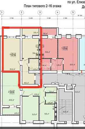 Продаж Квартира 1-кімнатна, 11/16 поверх на вул. Заливна Kharkiv