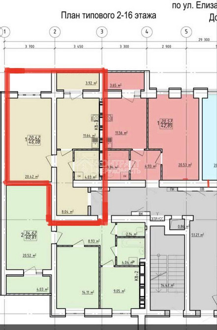 Продаж Квартира 1-кімнатна, 11/16 поверх на вул. Заливна Харків - фото 2