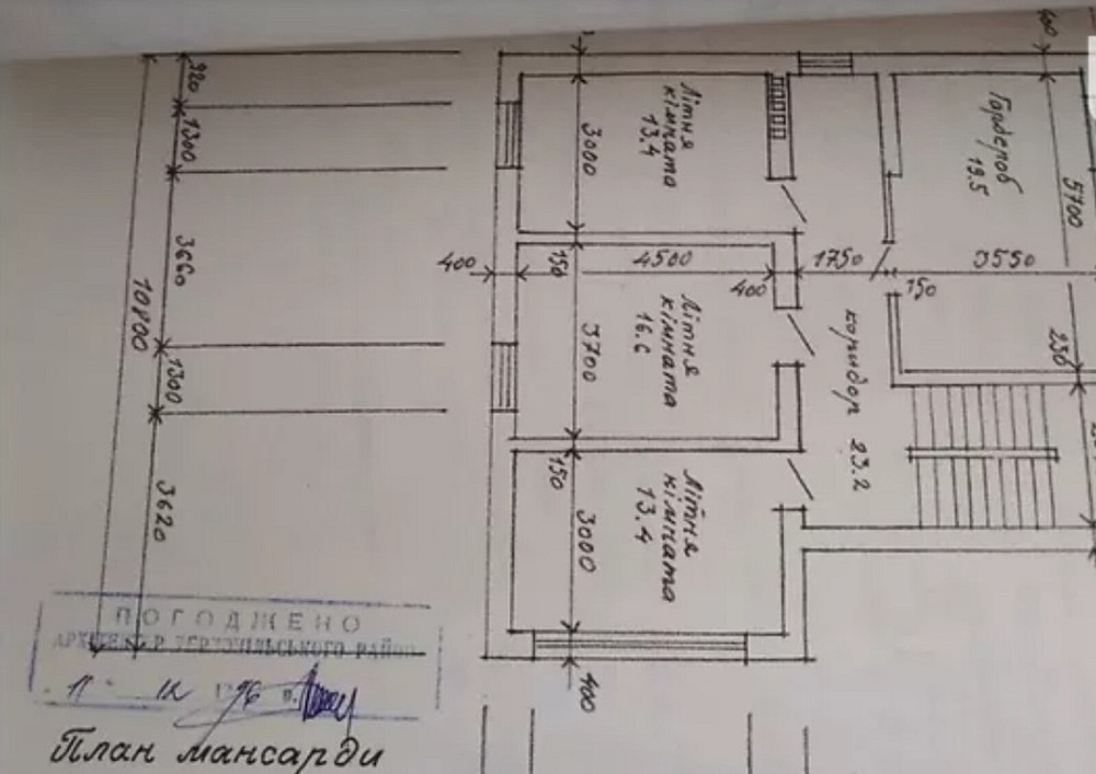 Продаж 3 поверхового будинку з мансардою і ділянкою на 12 соток, 300 кв. м, Біла  - фото 8