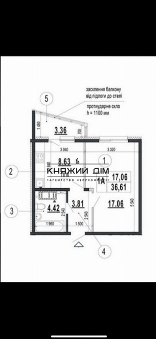 Продаж 1к Квартира 37 кв.м Гмыри Бориса ул. Київ - фото 2