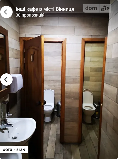 Оренда заклад громадського харчування на Пирогова поверх - 1/2 Вінниця - фото 6