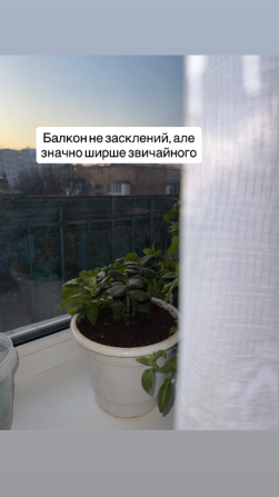 Продаж 1к Квартира 36.6 кв.м Докучаева Полтава - фото 4