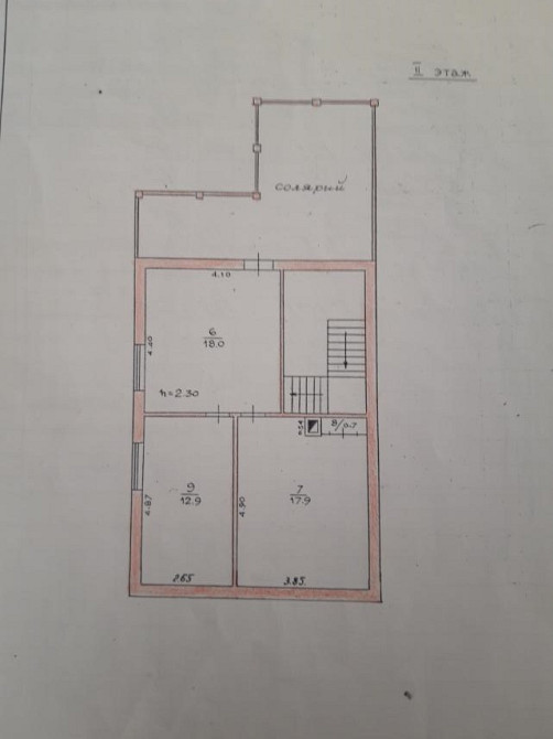 Продам! Дом на Даче Ковалевского! Одеса - фото 9