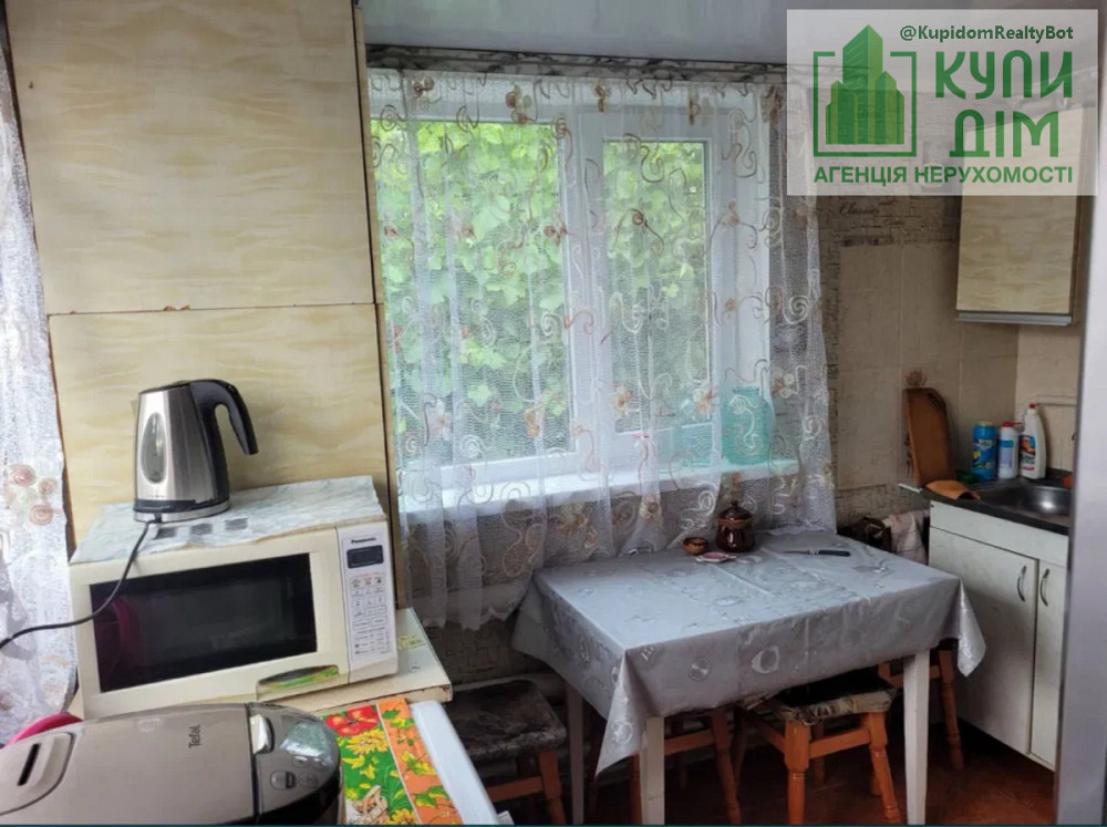 Половина будинку. Кропивницький - фото 7