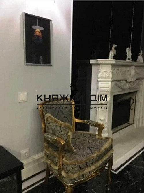 Без комиссии !!!Продажа шикарного дома в Новых Безрадичах. № 228914  - фото 9