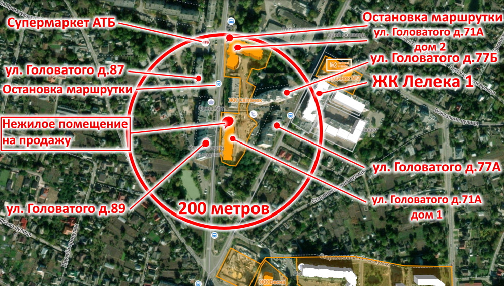 Продаж 1к Квартира 39 кв.м Головатого, 71А Бориспіль - фото 16