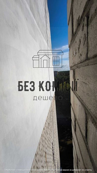 Продаж Квартира 1-кімнатна, 8/9 поверх на Алматинська, 64а Kiev - photo 13