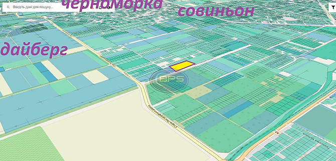 Продаж земельної ділянки  - фото 2