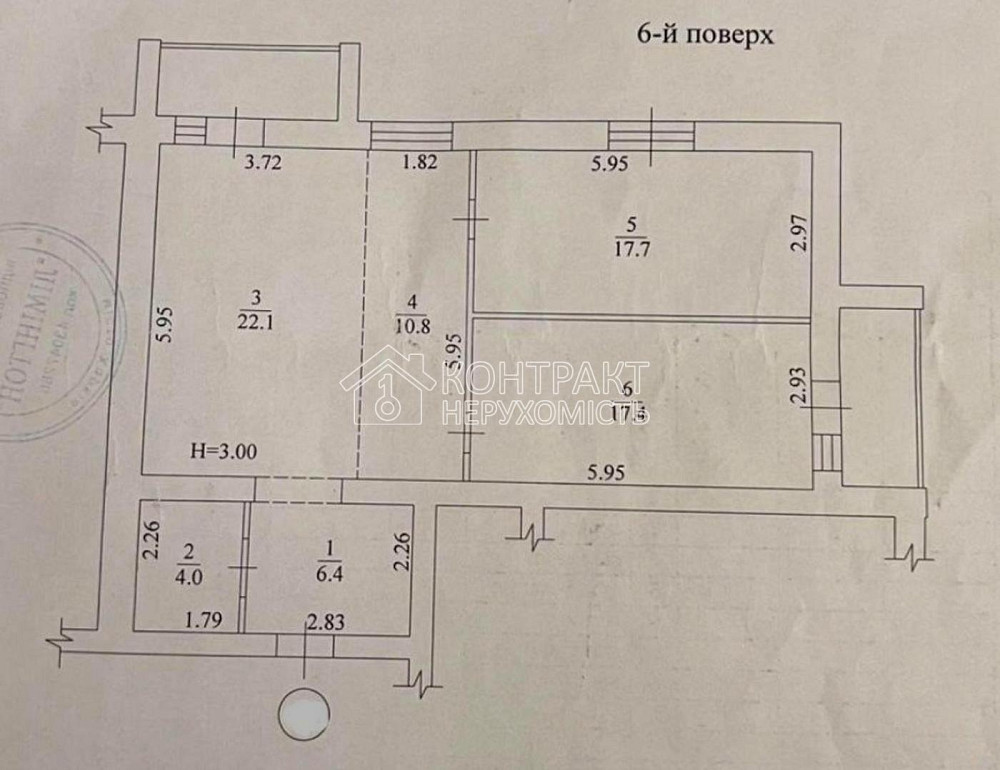 Продаж Квартира 3-кімнатна, 6/8 поверх на вул. Салтівське Харків - фото 10