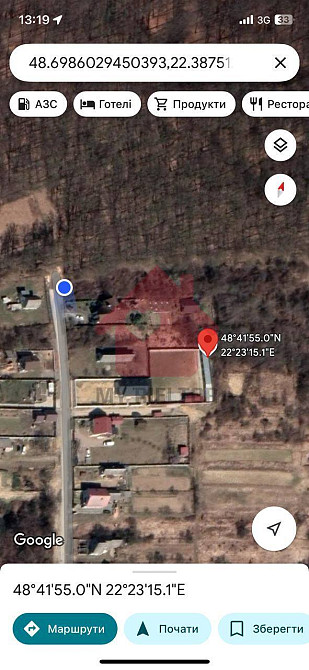 Продаж земельної ділянки 9 соток  - photo 7