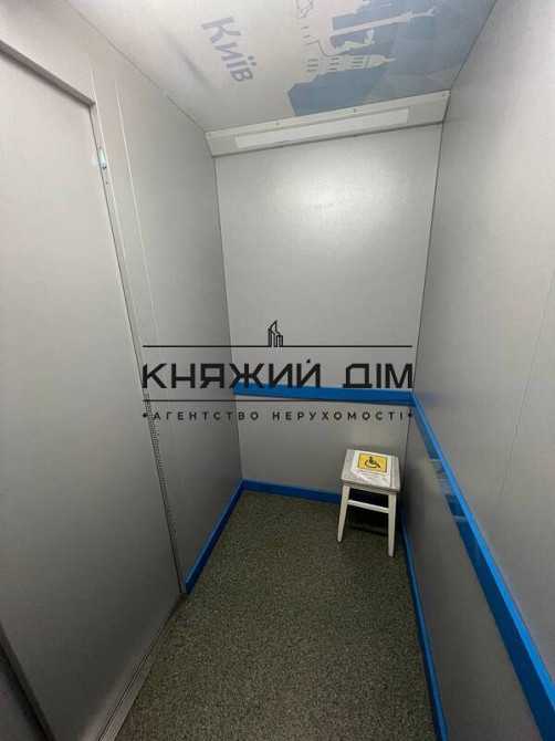 Оренда Квартира 1-кімнатна, 4/16 поверх на Оболонский просп. Киев - изображение 11