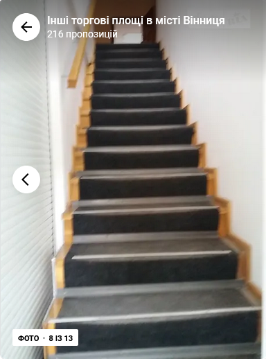 Оренда торгове приміщення на Некрасова поверх - 1 Винница - изображение 8