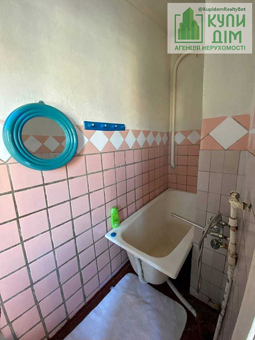 Будинок Нова Балашівка Кропивницький - фото 8