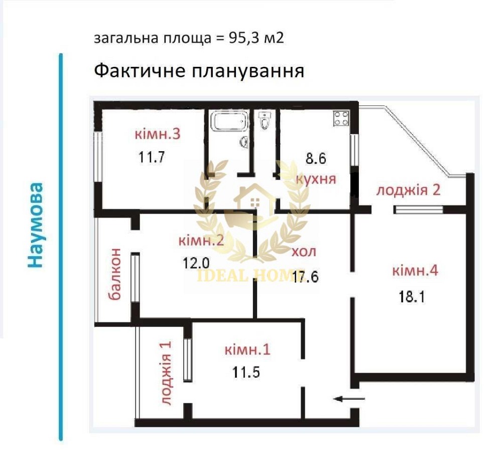 Продаж Квартира 4-кімнатна на Подлесная ул., 6 Київ - фото 17