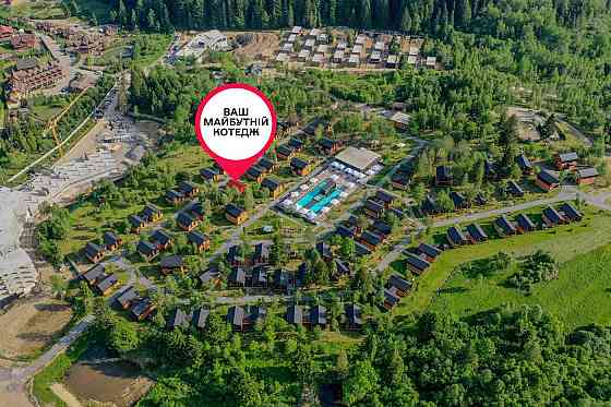 Продаж Квартира 2-кімнатна, 1/1 поверх на вул. Бориславська Східниця