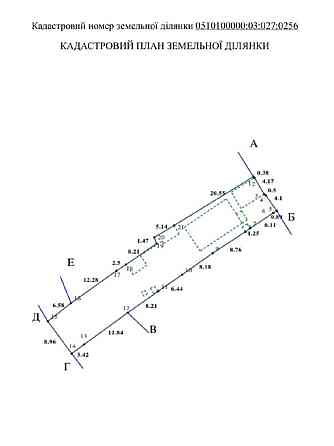 Продаж Будинок на Гната Юри Вінниця