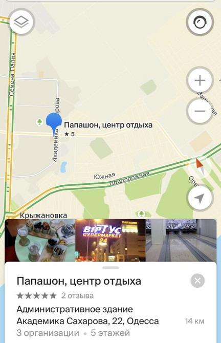 Продаж торгове приміщення на Сахарова ул., 22 поверх - 1/5 Одесса - изображение 7