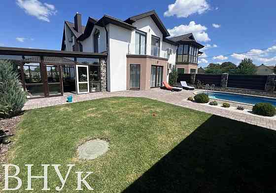 Продаж Будинок на Гаї. вул. Отця Кашуби Тернопіль