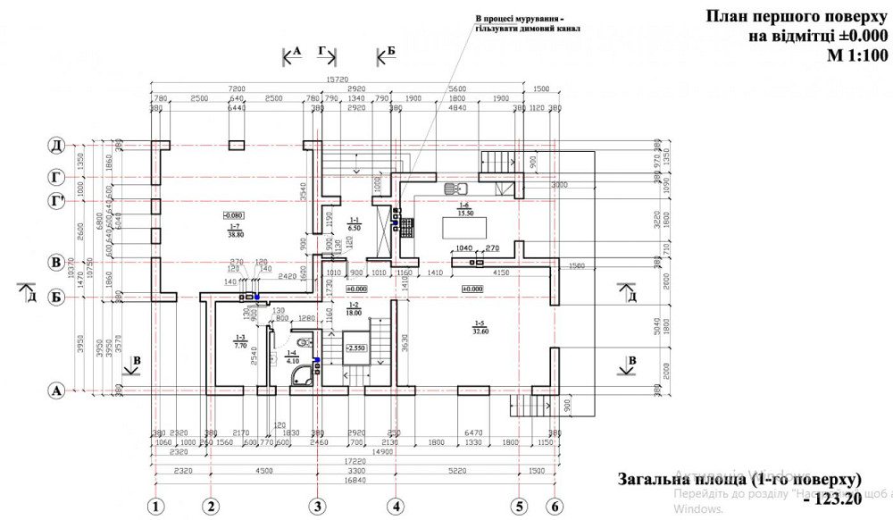 Продаж Квартира на улица Успенська  - photo 16