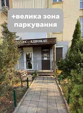 Оренда офісне приміщення на вул. Космічна приміщень - 1, поверх - 1/5 Kharkiv