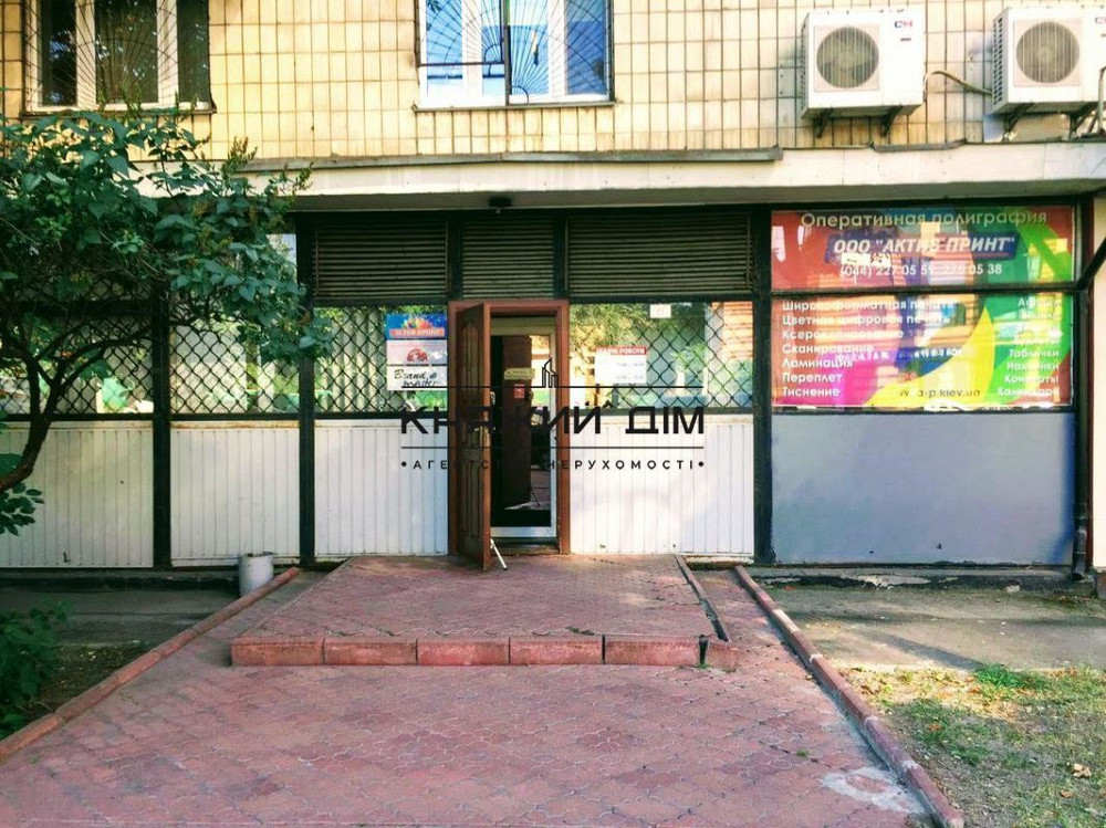 Оренда офісне приміщення на Соломенская ул. поверх - 1 Київ - фото 1