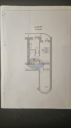 Продаж 2-кімнатна квартира Одеса - фото 2