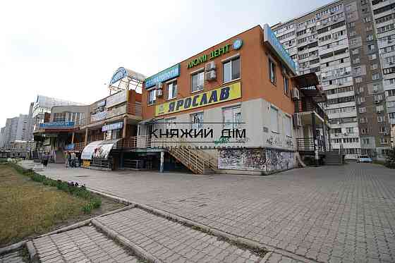 Продаж офісне приміщення на Анны Ахматовой ул. поверх - -1/2 Киев