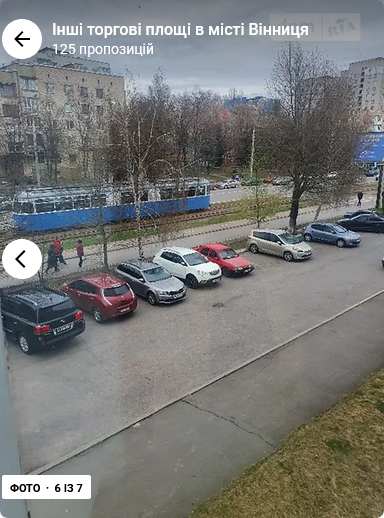 Оренда торгове приміщення на Келецька поверх - 1/2 Вінниця - фото 7