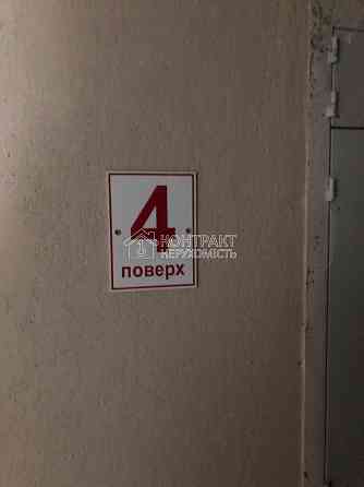 Продаж Квартира 1-кімнатна, 4/9 поверх на вул. Перемоги Харьков