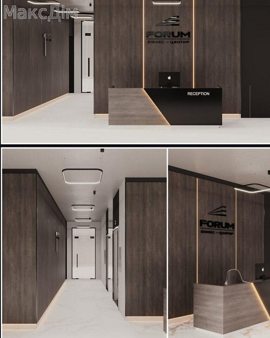 Оренда офісне приміщення на вул. Торговиця приміщень - 11, поверх - 4/9 Тернопіль - фото 1