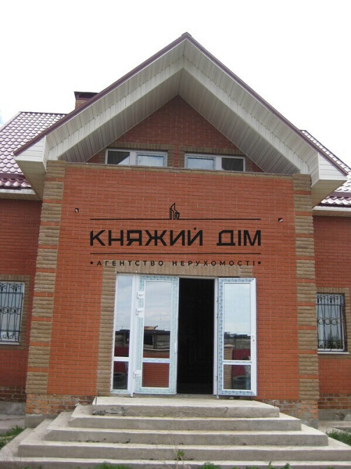 Продажа 2-х этажного дома в с. Рожны рядом с р. Десна. №2211537 Рожни - фото 7