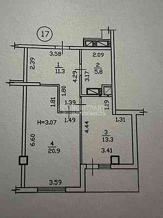 Продаж Квартира 1-кімнатна, 4/9 поверх на вул. Динамівська Харків