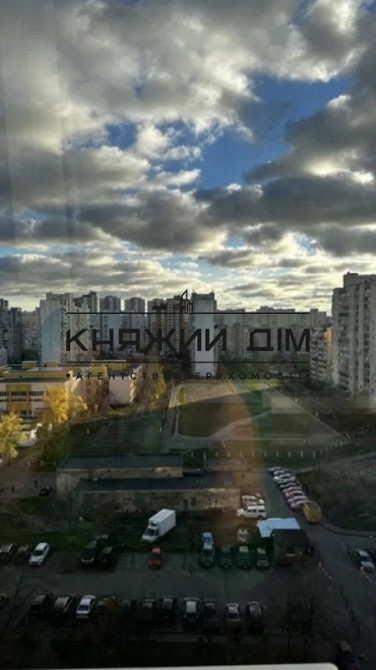 Продажа 1 к.кв. на м. Харьковская 2 мин. пішки. № 21141862 Київ - фото 10