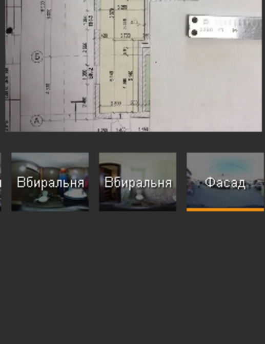 Оренда приміщення вільного призначення на Некрасова поверх - 1 Vinnytsya - photo 2