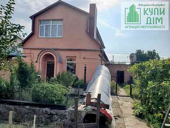 Продаж будинку Кропивницький