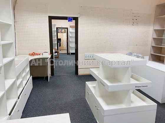 Продаж Будинок 3-кімнатний на Гаврилишина Богдана вул., 13/1 Київ