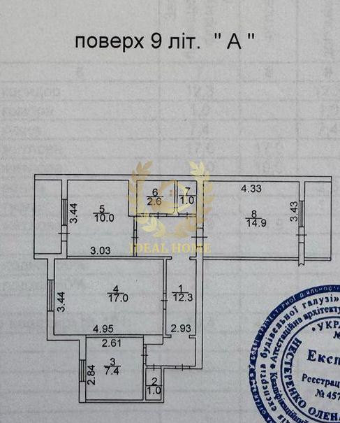 Продаж Квартира 3-кімнатна, 9/10 поверх на Милославская ул., 31 Киев - изображение 3