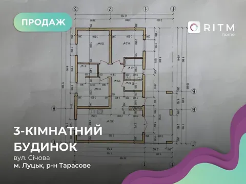 Продаж 1-поверховий   104 кв.м 3 кімн. на Січова вулиця Луцьк - фото 5