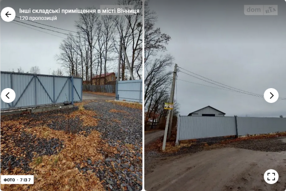 Оренда приміщення вільного призначення на Педагогічна поверх - 1/1 Винница