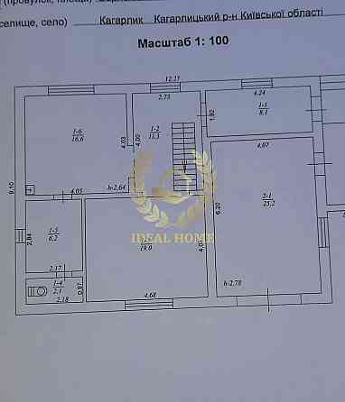 Продаж Будинок 4-кімнатний на Сергиенко ул., 4 Кагарлык