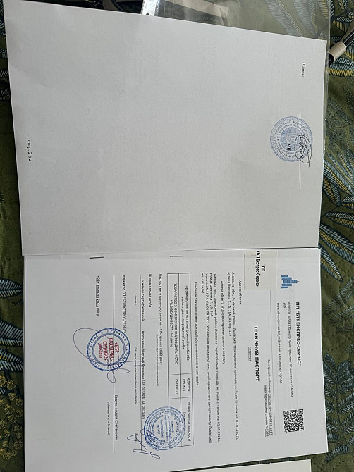 Продаж Квартира 1-кімнатна, 10/13 поверх на вул. Шевченка Тараса Львов - изображение 10