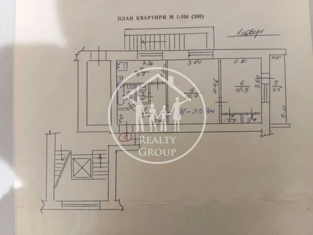 Продаж Квартира 1-кімнатна, 1/9 поверх на Володимира Великого вул., 35А L'viv - photo 16