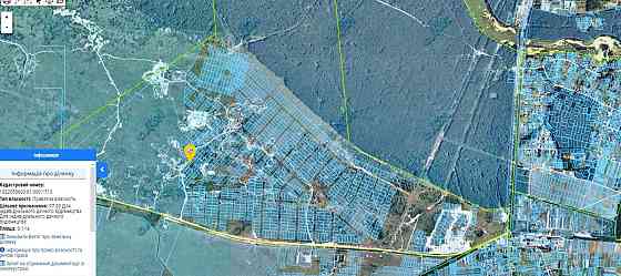 Продаж земельної ділянки 10 соток на Сінгури Житомир