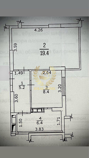 Продаж 1-кімнатної квартири в Деснянському районі Киев - изображение 2