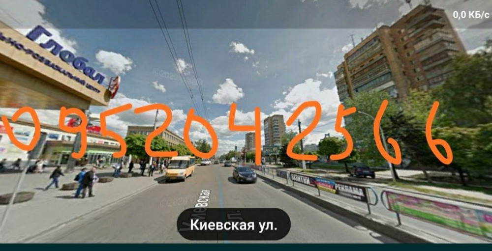 Продаж Квартира 2-кімнатна, 4/14 поверх на вул. Київська Житомир - изображение 3